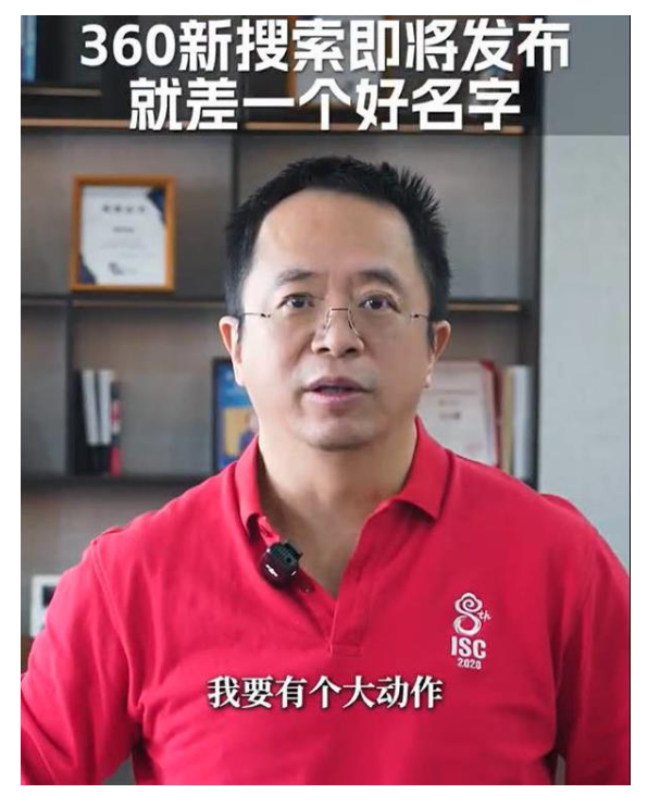 360社区