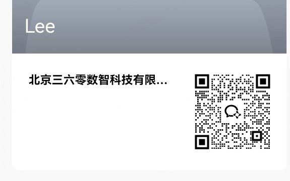 360社区