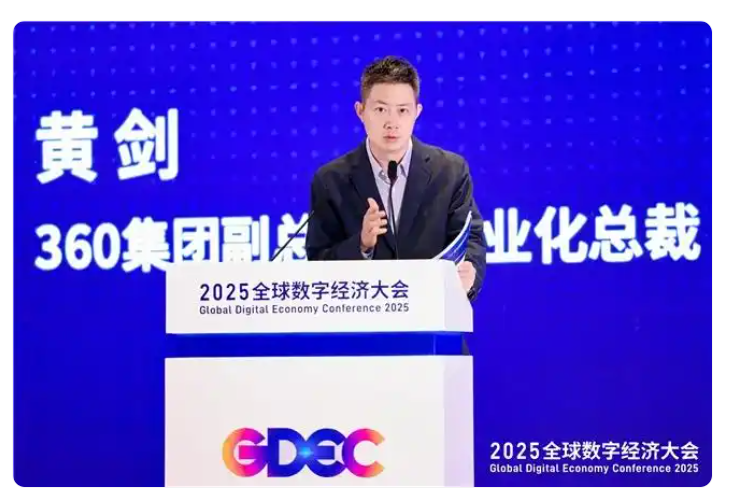 360社区