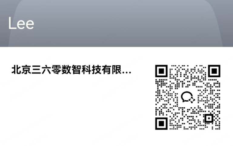 360社区