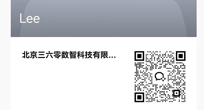 360社区