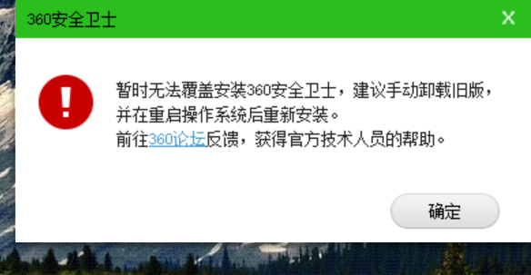 360社区
