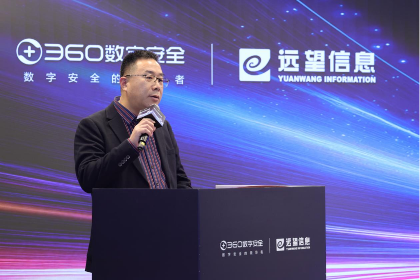 360社区