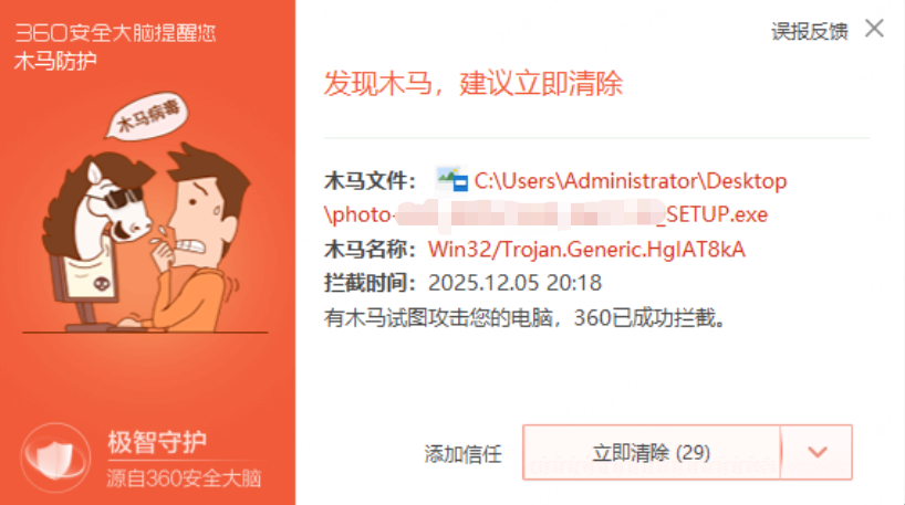 360社区
