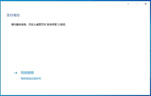 360社区