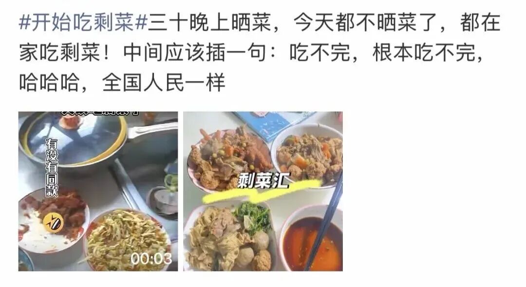 360社区