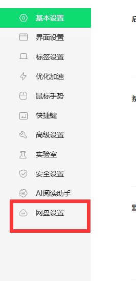 360社区