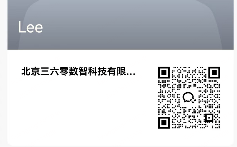 360社区