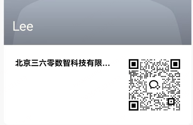 360社区