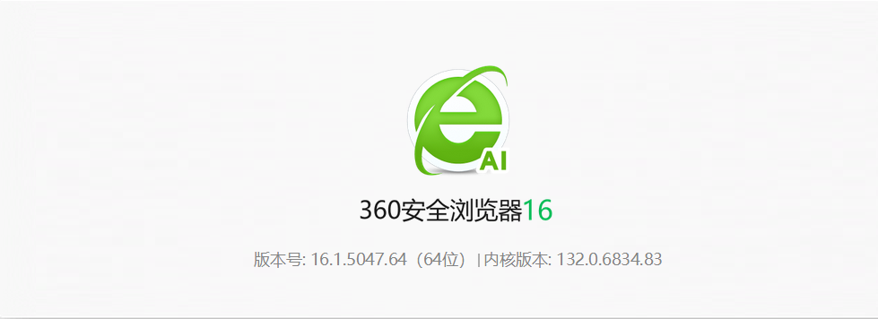 360社区