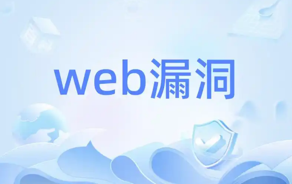 360社区