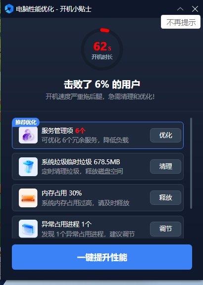 360社区