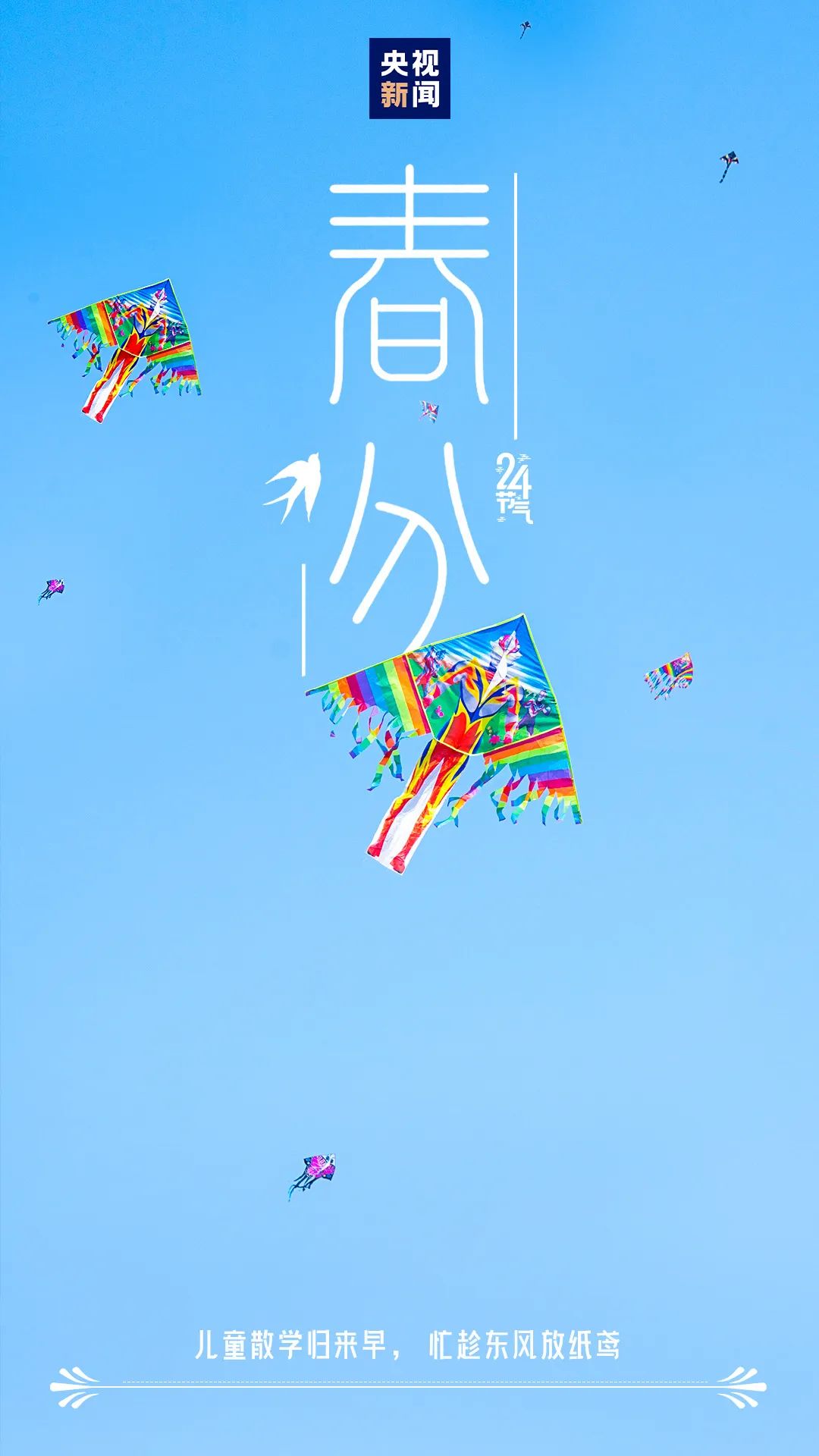 360社区