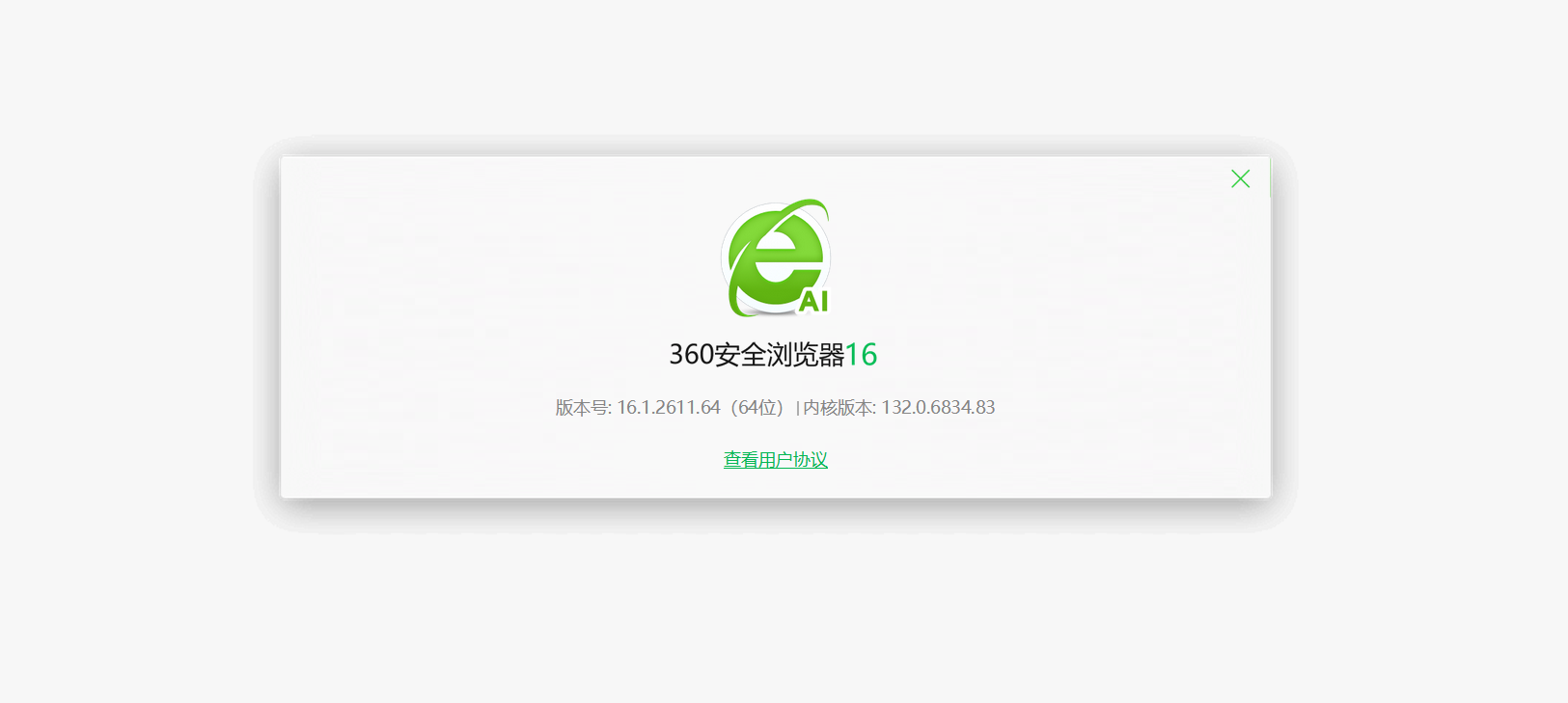 360社区