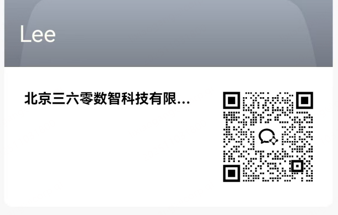 360社区