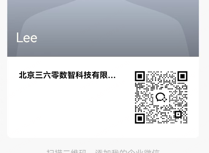 360社区