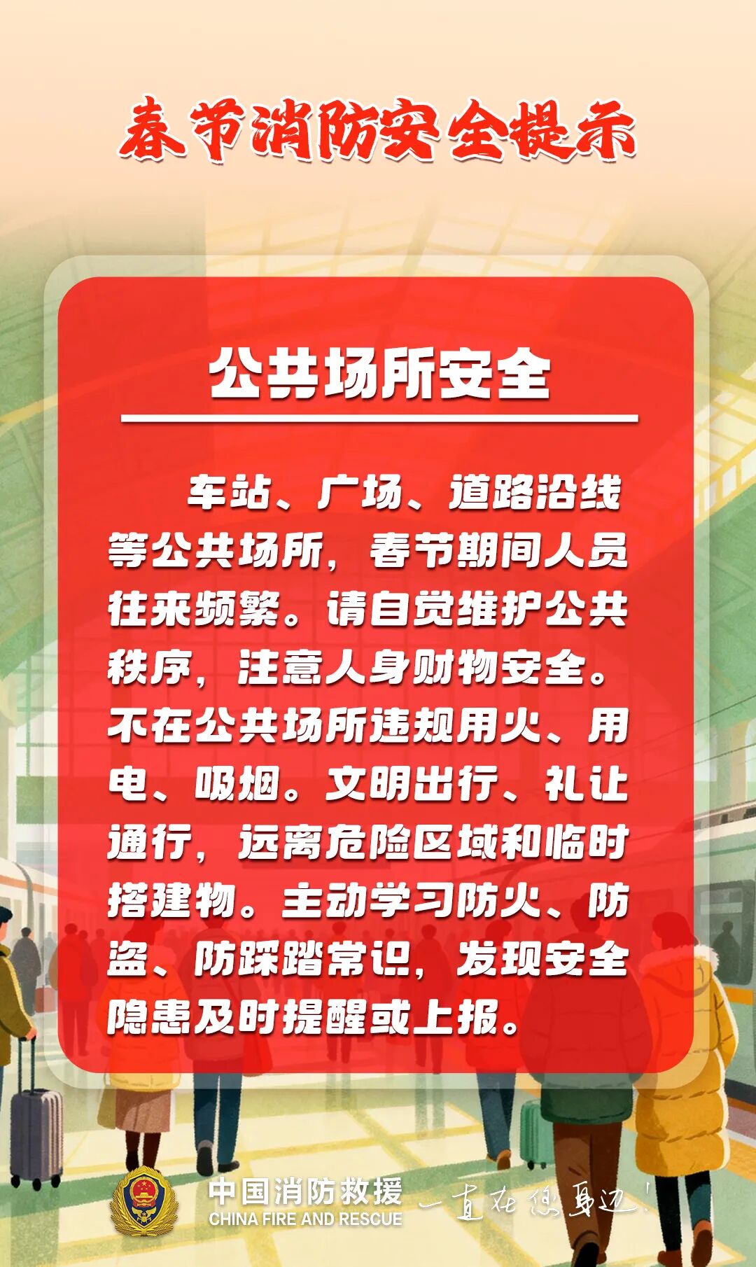 360社区