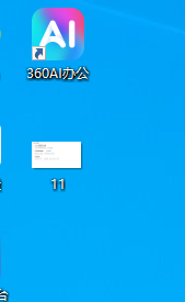 360社区