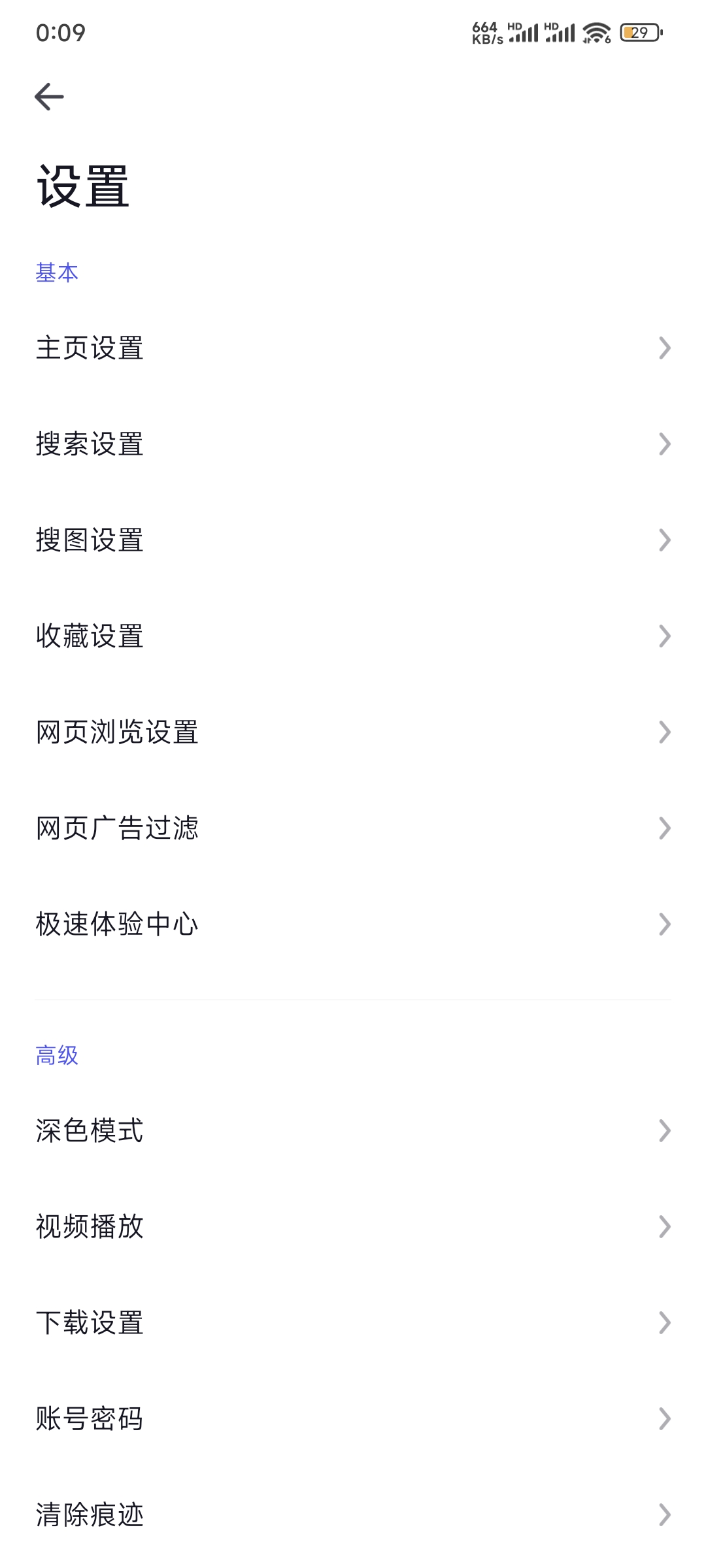 360社区