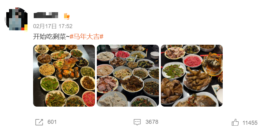 360社区
