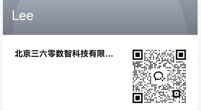 360社区