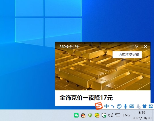 360社区