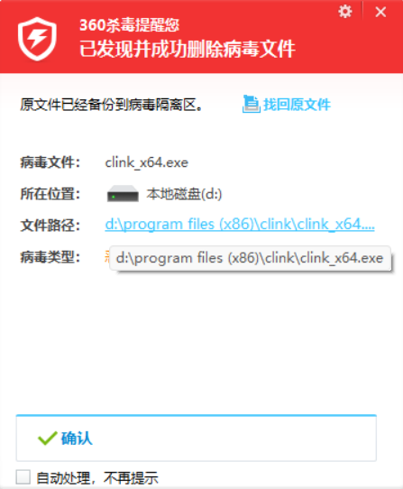 360社区