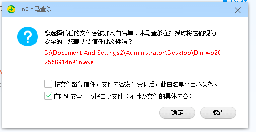 360社区