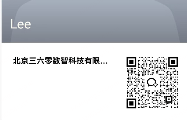 360社区