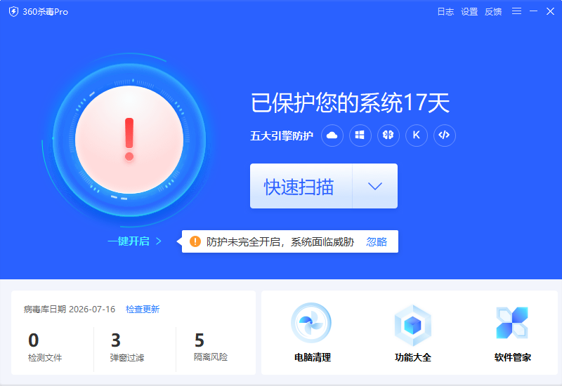 360社区