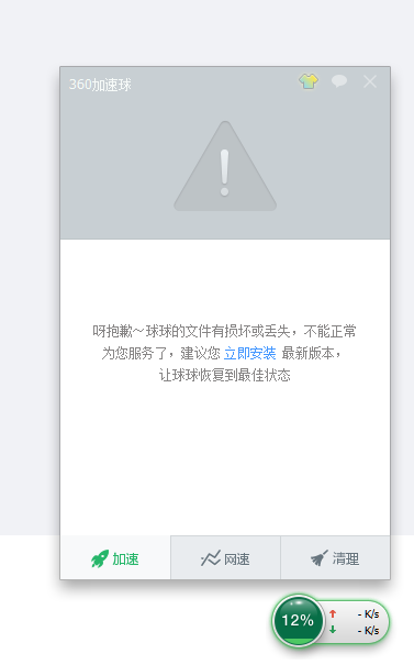 360社区