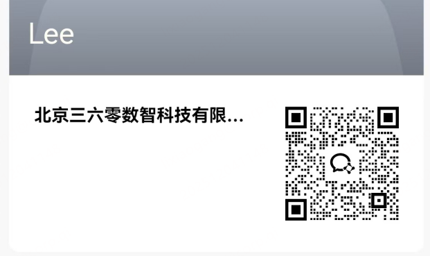 360社区