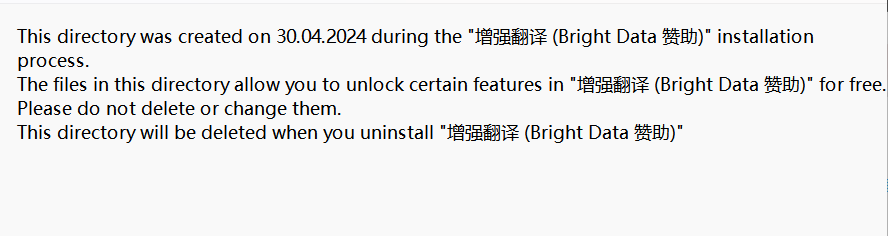 360社区