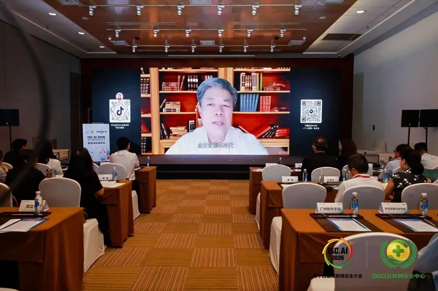 360社区
