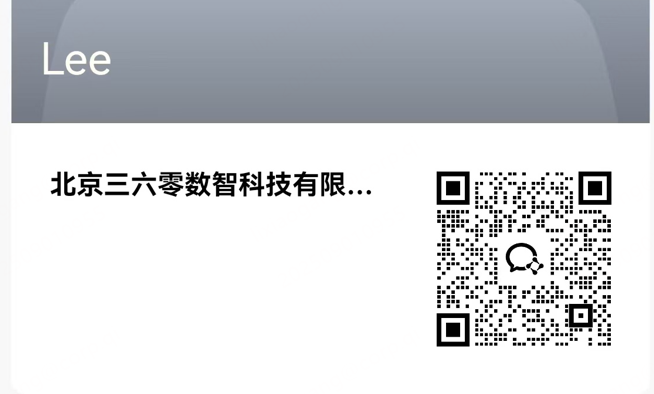 360社区