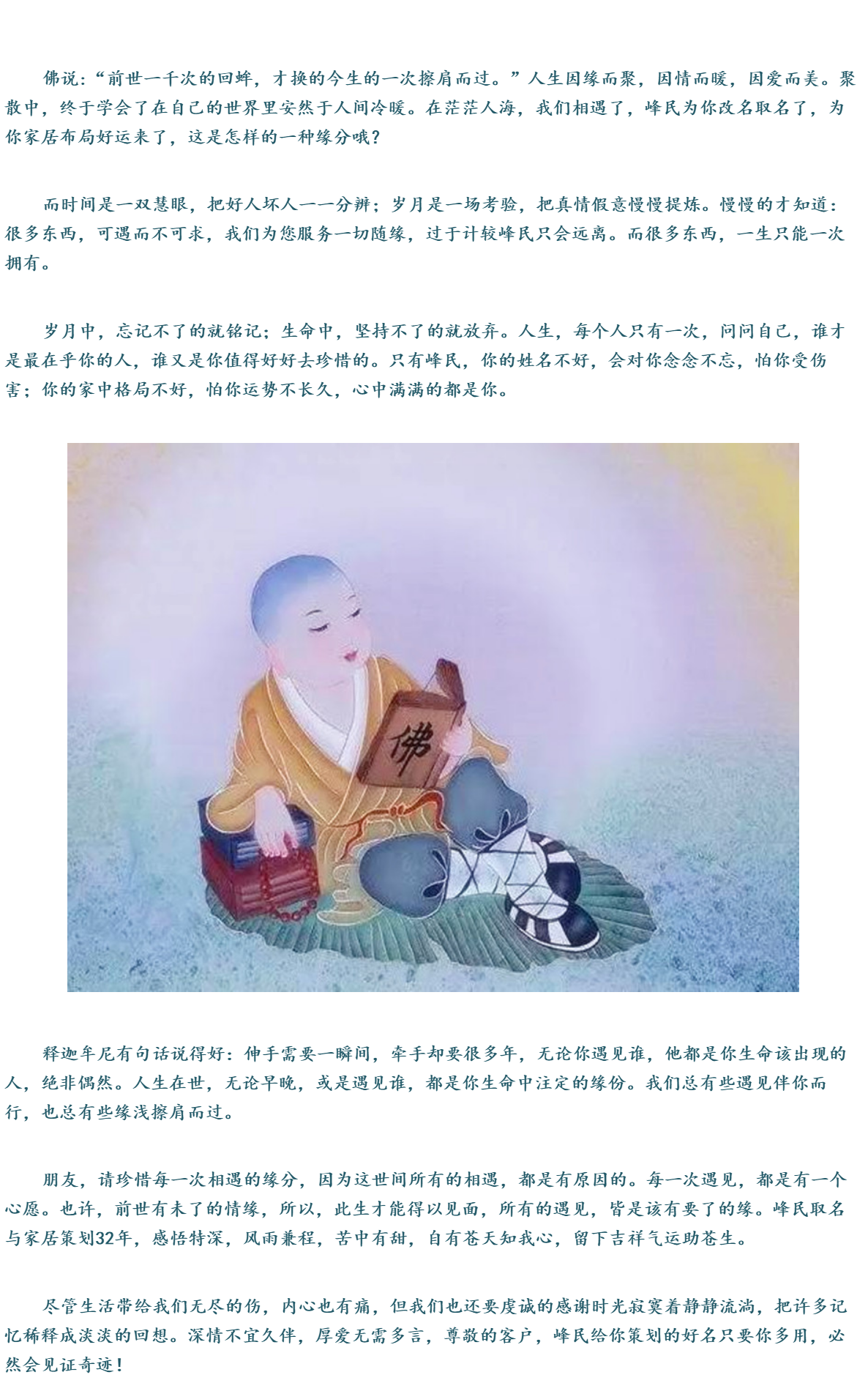 360社区