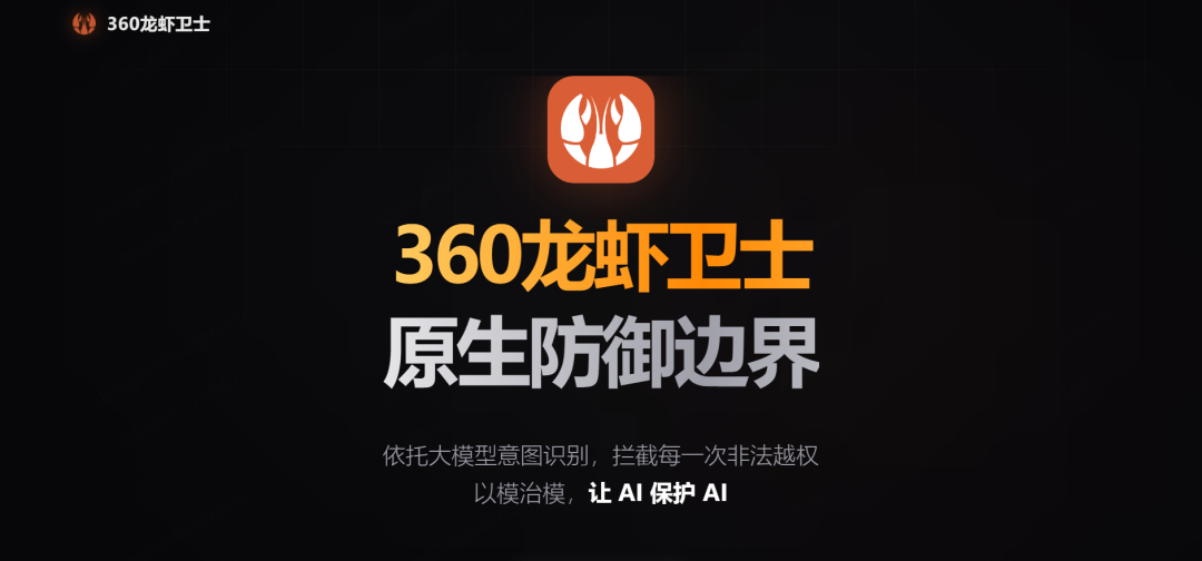 360社区