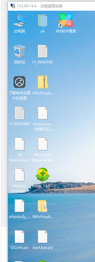360社区