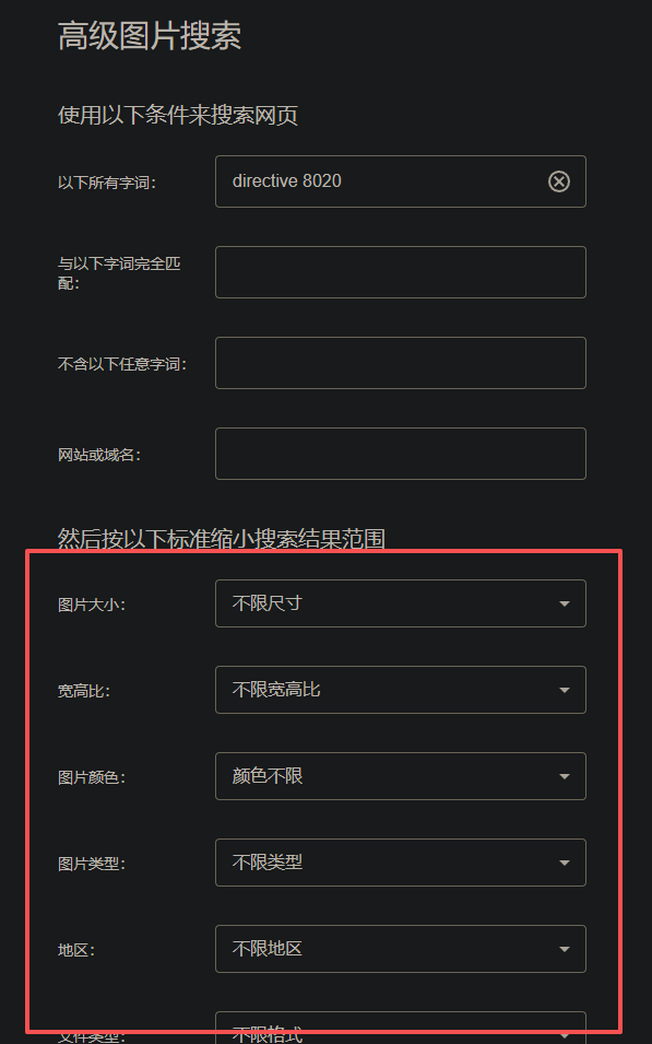360社区