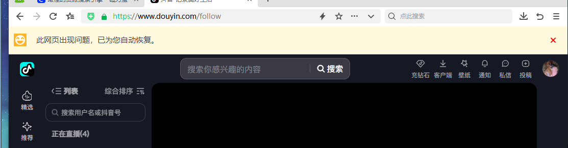 360社区