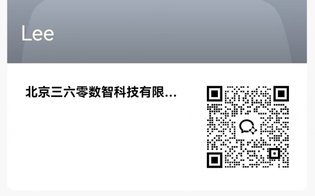 360社区