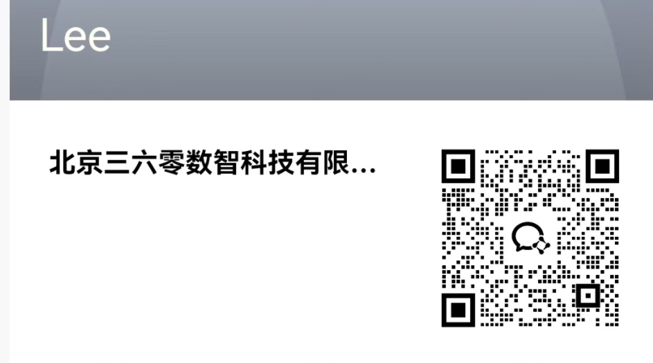 360社区