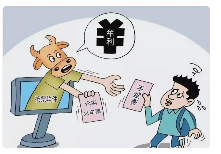 360社区