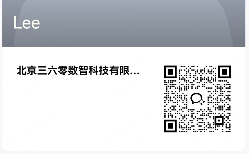 360社区