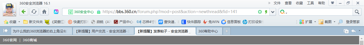 360社区