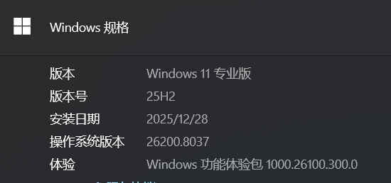 360社区
