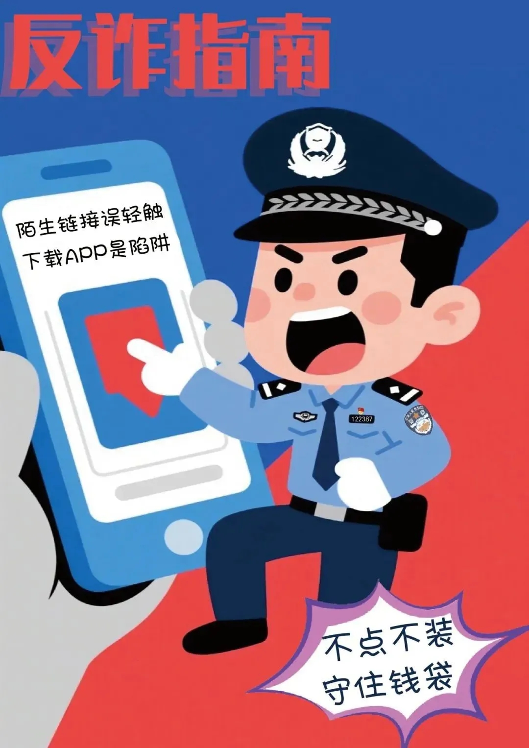 360社区