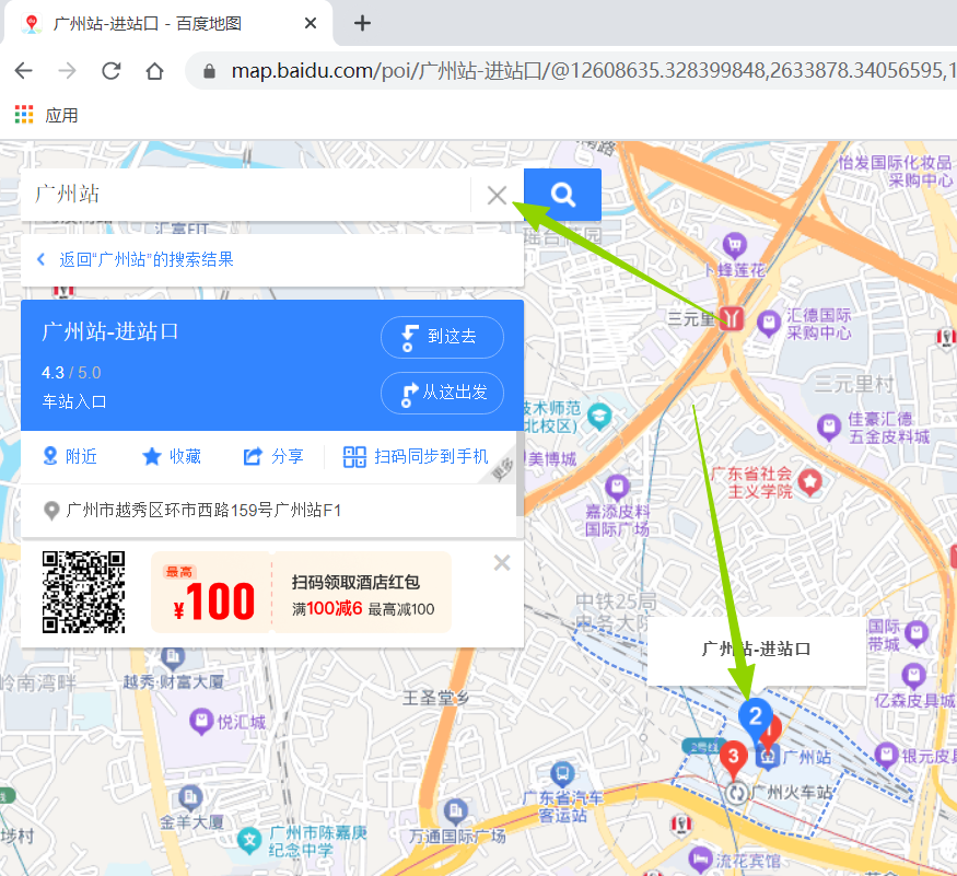 360社区