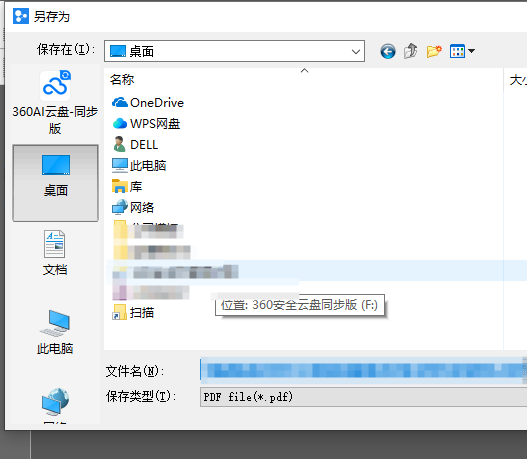 360社区