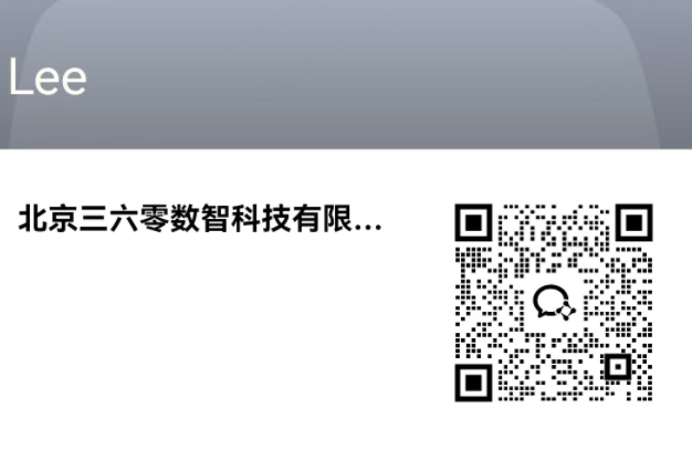 360社区